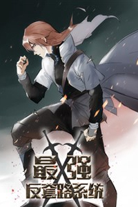 Bìa truyện Tối Cường Phản Sáo Lộ Hệ Thống