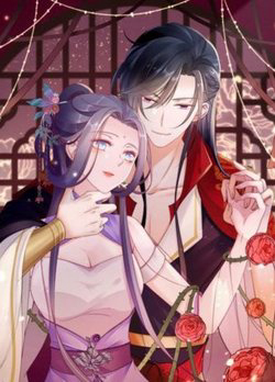 Bìa truyện Mau Xuyên Không Rửa Tội Cho Nhân Vật Phản Diện