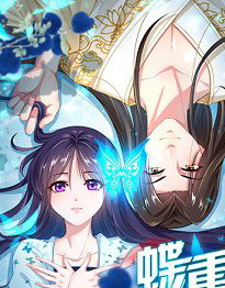 Bìa truyện Điệp Ảnh Trùng Trùng