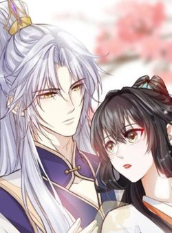 Bìa truyện Thái Tử Xin Đừng Gieo Cho Ta Hy Vọng