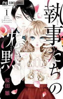 Bìa truyện Cuộc tình cà rốt