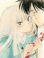 Bìa truyện Shiota-Sensei To Amai-Chan