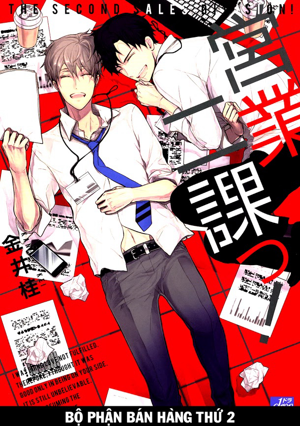 Bìa truyện Eigyou Nika!