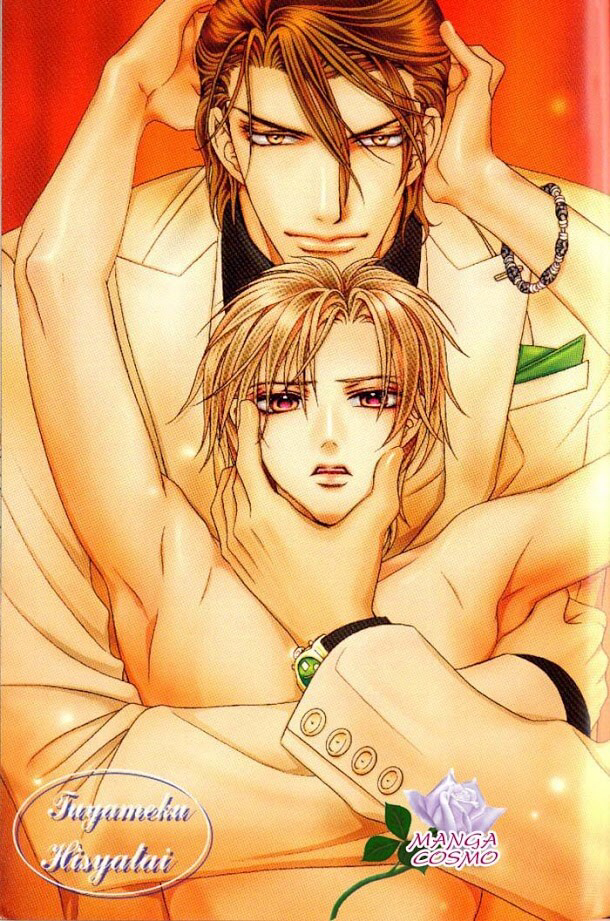 Bìa truyện Tsuyameku Hishatai