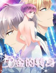 Bìa truyện Thiên Kim Chuyển Mình