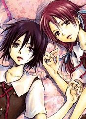 Bìa truyện A Lollipop or a Bullet