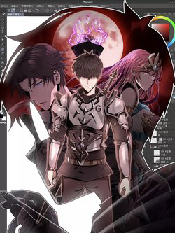 Bìa truyện Tác Giả Sinh Tồn Ký