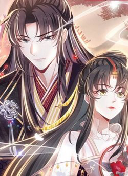 Bìa truyện Đại Đích Nữ Trọng Sinh Về Báo Thù