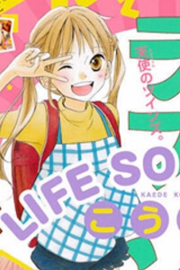 Bìa truyện Life so Happy