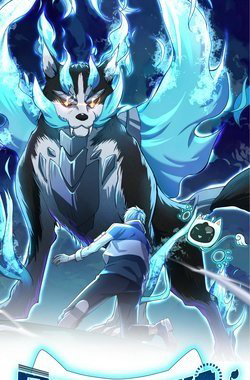 Bìa truyện Hệ thống mô phỏng linh sủng