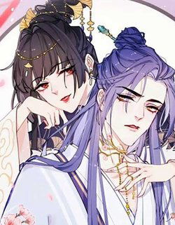 Bìa truyện Quân Nhan Tựa Hoa Đào