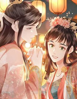 Bìa truyện Điều Hương Vương Phi