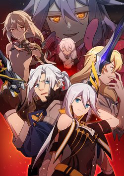 Bìa truyện Honkai Impact 3rd - 2nd Herrscher