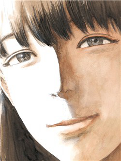 Bìa truyện Chi no Wadachi