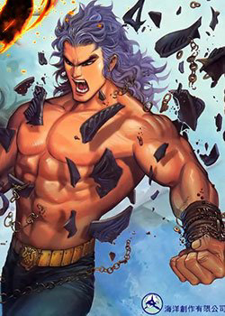 Bìa truyện Thiên Sát Cuồng Đao