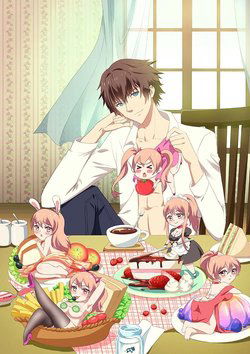 Bìa truyện Ngận Thuần Ngận Ái Muội