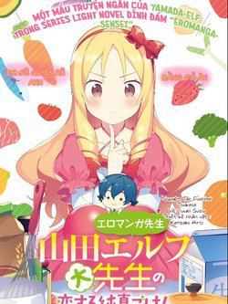 Bìa truyện Bữa ăn đậm chất tình yêu của Yamada Elf