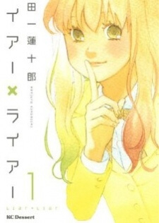 Bìa truyện Liar x Liar