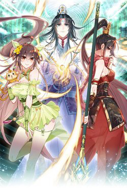 Bìa truyện Ta Là Đấng Chí Tôn