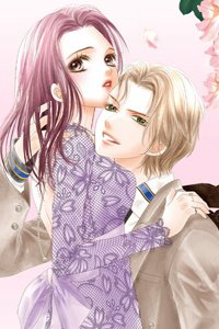 Bìa truyện Kimi ni Oboreru Shinzou