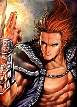 Bìa truyện Cửu Ngũ Chi Tôn