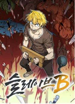 Bìa truyện Nô Lệ Nghịch Thiên