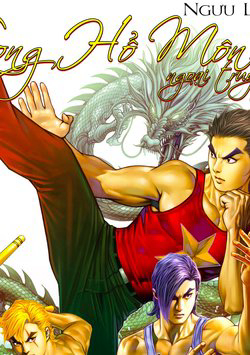 Bìa truyện Long Hổ Môn Ngoại Truyện Từ Vân Sơn Thất Ưng