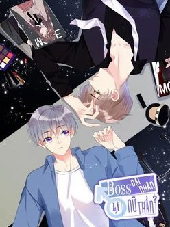 Bìa truyện Boss đại nhân là nữ thần?