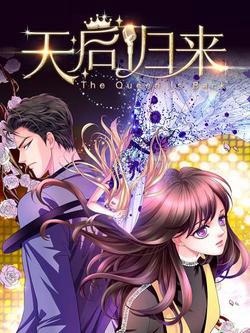 Bìa truyện Thiên hậu trở về