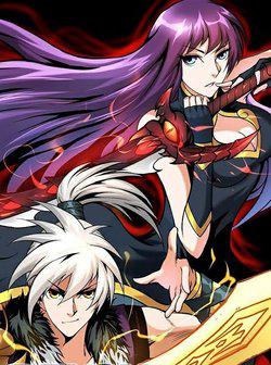 Bìa truyện Diệt Ma Thần Kỷ