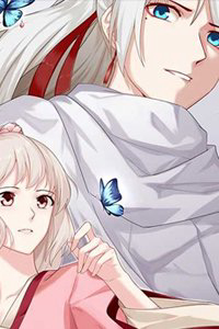 Bìa truyện Tận Kiển Minh Thần