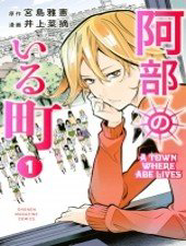 Bìa truyện A Town Where Abe Lives