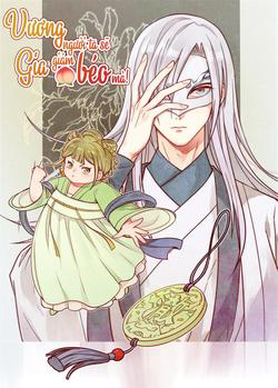 Bìa truyện Vương Gia Người Ta Sẽ Giảm Béo Mà!!!