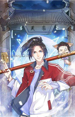 Bìa truyện Cửa Hàng Thông Thiên Giới