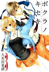 Bìa truyện Phép Lạ của Chúng ta