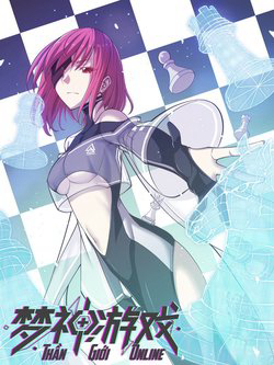 Bìa truyện Thần Giới Online