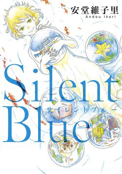 Bìa truyện Silent Blue