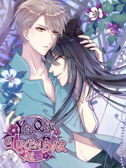 Bìa truyện Yêu Quái Luyến Ái Bar