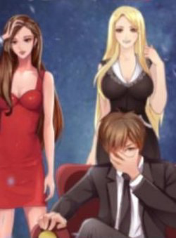 Bìa truyện Đô Thị Thần Nhãn