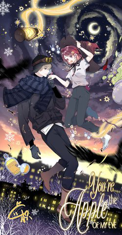 Bìa truyện You're the apple of my eyes