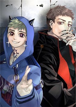 Bìa truyện Cho Đến Khi Thần Chết Chia Lìa Đôi Ta