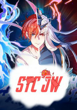 Bìa truyện Đô Thị Phong Thần