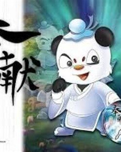 Bìa truyện Thất kiếm anh hùng