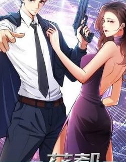 Bìa truyện Cực Phẩm Chiến Vương Tại Hoa Đô