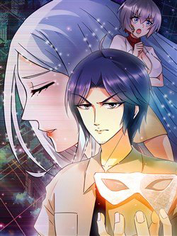 Bìa truyện Đô Thị Hoa Tùng Tiêu Dao