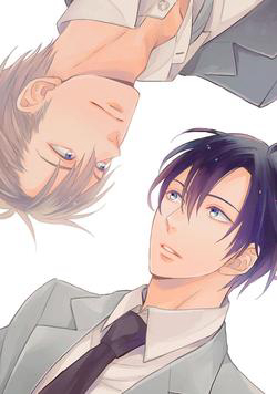 Bìa truyện Friendline