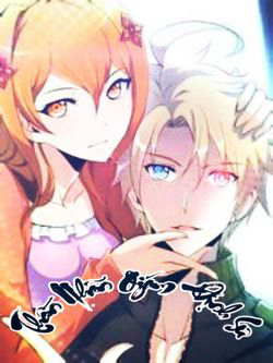 Bìa truyện Thần Nhãn Giám Định Sư