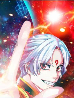 Bìa truyện Cuồng Bạo Nghịch Tập