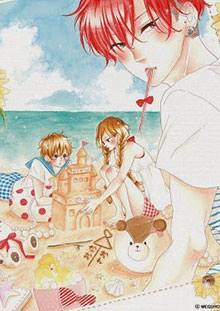 Bìa truyện Honey (MEGURO Amu)