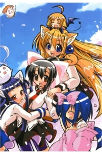 Bìa truyện Marugoto Anjyu Gakuen